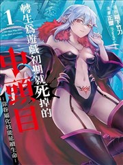 大师兄影视app下载-灌篮高手